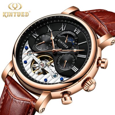 男士手錶瑞士高端全自動機械表多功能男士真皮手表日月星辰腕表