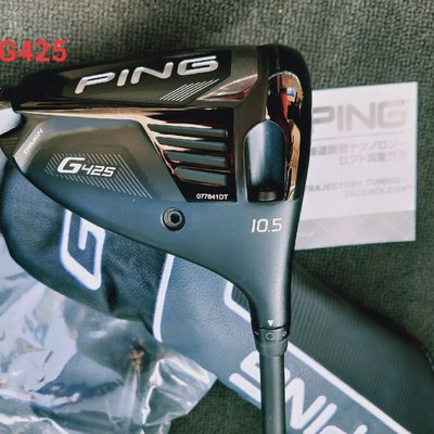 【特價優惠】新款Ping G425一號木 超遠足距離發球木桿  高爾夫男