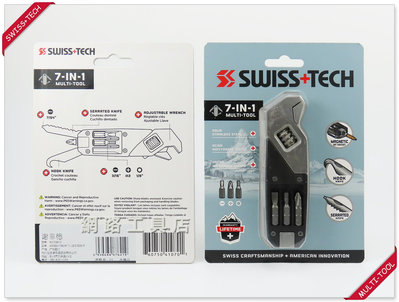 網路工具店『SWISS+TECH瑞士科技 MULTI-TOOL 7合1多功能扳手-小熊猫』(型號 J0200013)