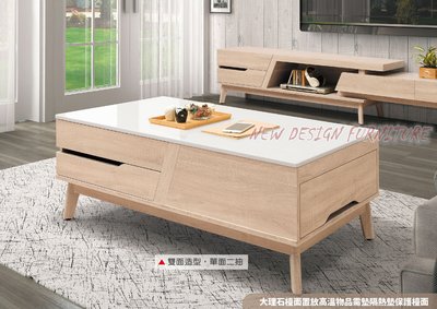 【N D Furniture】台南在地家具-北歐風實木腳木心板木紋壓紋原木色120cm石面收納大茶几YH