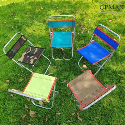 CPMAX 超方便可折疊板凳 釣魚椅 露營椅 小板凳 超輕收 美術寫生椅子戶外便攜式凳子 鋁合金折疊椅 【H86】