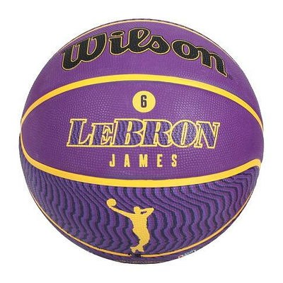 WILSON NBA球員系列22 LEBRON 橡膠籃球#7 室外 7號球 WZ4005901XB7