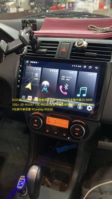 SUZUKI SWIFT 06實裝車安裝分享 JHY X27安卓機內建2G RAM 32G+ JD-AU267 +JC-