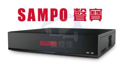 【私訊甜甜價】聲寶SAMPO H.265 16路 數位防盜監控錄影機 監視錄影主機 (DR-TWEX3-16)
