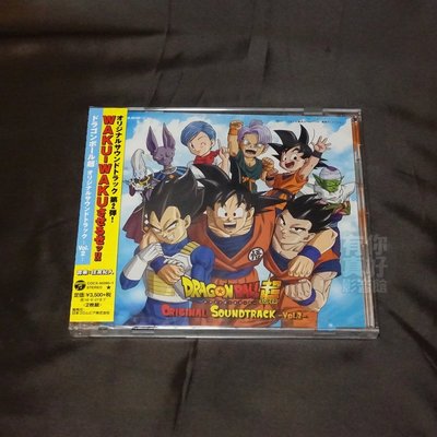 (代購) 全新日本進口《ドラゴンボール超 七龍珠超 Vol.2》2CD 日版 原聲帶 OST 音樂專輯