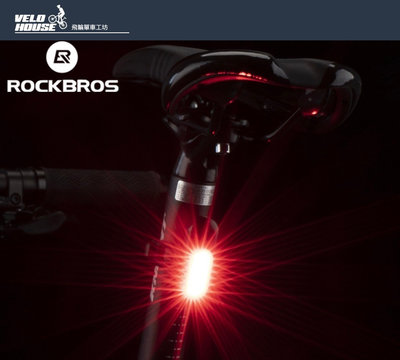 【飛輪單車】ROCKBROS PT-6005W 充電式雙色後燈 可掛置物袋 安全帽燈(2色選擇)