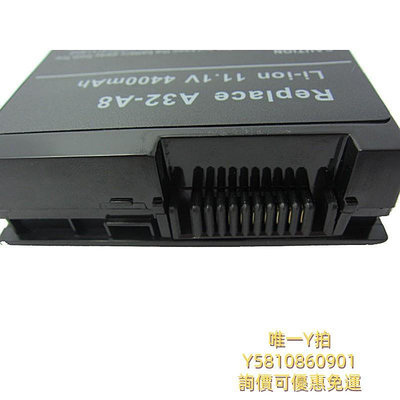 筆電電池適用華碩 A32-A8 X81S F8V X80 x88 F8T A8J N81筆記本電腦電池