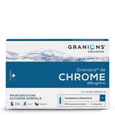 🇫🇷法國代購🇫🇷Granions格蘭寧安瓶 Chrome 30支入/盒 保證正品 歐洲熱銷款