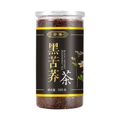 【萬家】黑苦蕎茶正品500g 黑珍珠蕎麥茶特級四川大涼山