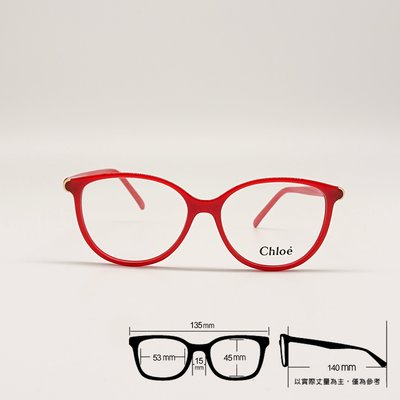 [恆源眼鏡] Chloe CE2657 613 時尚鮮豔紅 流行光學框架-2