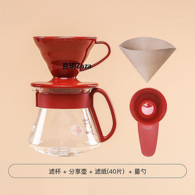 新品日本Hario濾杯V60手沖哈里歐樹脂玻璃陶瓷滴漏式耐熱咖啡器具VD