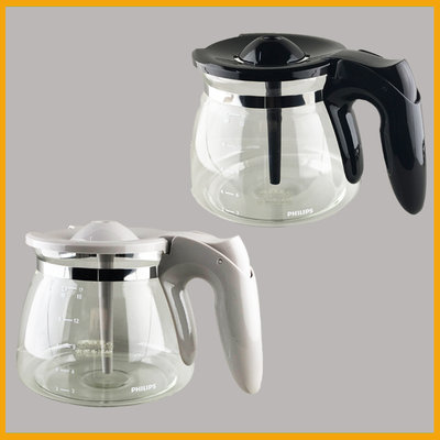 PHILIPS飛利浦美式咖啡機原廠專用玻璃壺/咖啡杯 (黑色/灰色)(適用HD7447/HD7457)