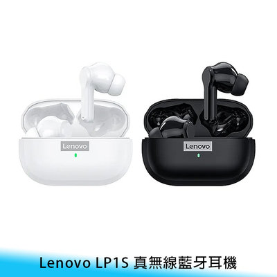 【台南/面交】Lenovo/聯想 LP1S 真無線 藍牙/藍芽/V5.0 防水 雙耳 智能/語音 入耳式 耳機