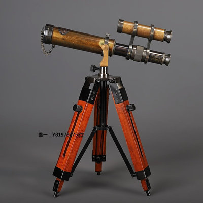 古玩古玩雜項古董老貨收藏老物件復古回流三足木支架雙銅望遠鏡擺件