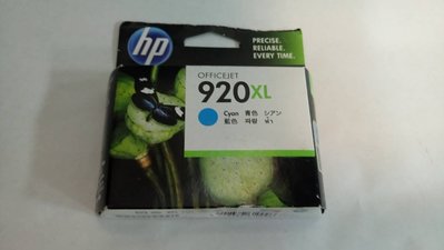 HP CD972AA 920XL 原廠藍色墨水匣OJ 6000/6500/7000/7500A/6500A