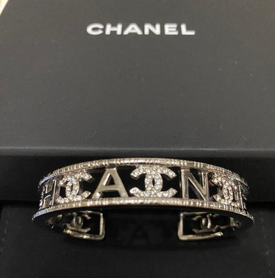 全新香奈兒Chanel銀色水鑽logo手環