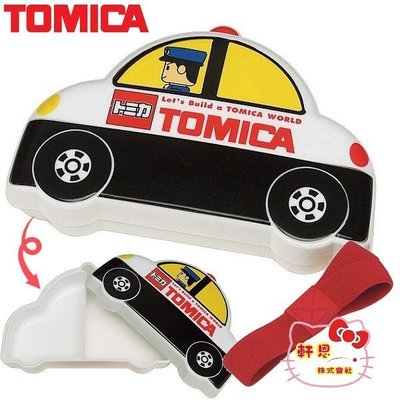 《軒恩株式會社》TOMICA 警車造型 310ml 便當盒 野餐盒 保鮮盒附束帶 125980