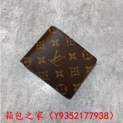 【二手正品98新】LV LOUIS VUITTON MONOGRAM M60895 男士 皮夾 短夾 錢包