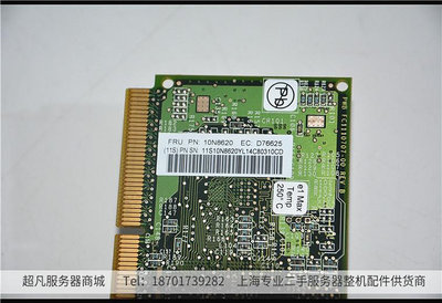 電腦零件IBM 雙口光纖通道卡 5759 4G 10N8620 P7 P6B小型機光纖4GB HBA卡筆電配件