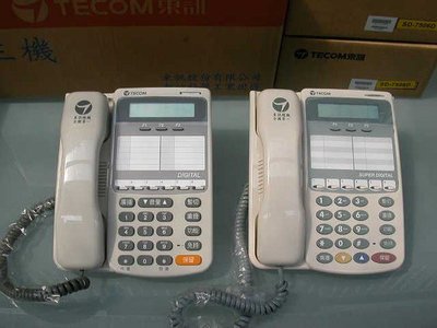 東訊電話總機...4台6鍵顯示型話機SD-7706E+東訊SD-616A.......新品