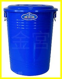 萬年桶 附蓋 86L 約圓徑52*高62.5cm 紅/藍/橘 材質PP 萬能桶 儲水桶 蓄水桶 水桶 垃圾桶