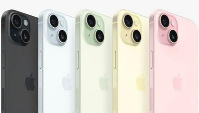 蘋果狂想 apple iphone 15 128g 6.1吋 鈦金屬 手機 空機 全新 非二手機