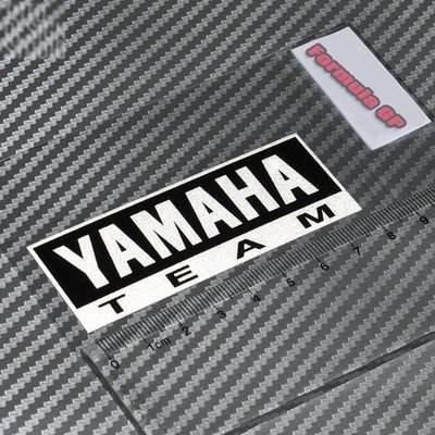 [Formula GP] MOTOGP YAMAHA 山葉車隊 摩托車 重機 反光 防水 貼紙 ROSSI VR46