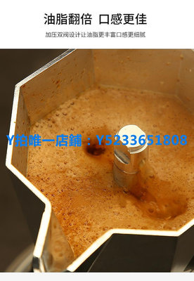 摩卡壺 官方授權Bialetti比樂蒂摩卡壺意大利進口雙閥高壓濃縮手沖咖啡壺