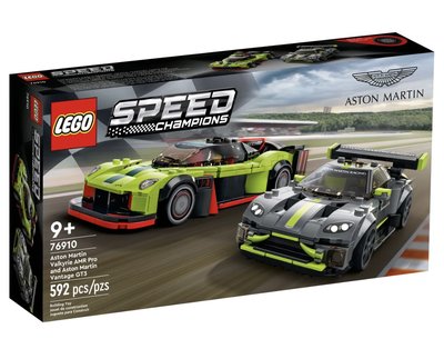 【LETGO】現貨 樂高積木 LEGO 76910 賽車 奧斯頓馬丁 Valkyrie AMR Pro 與 GT3 超跑