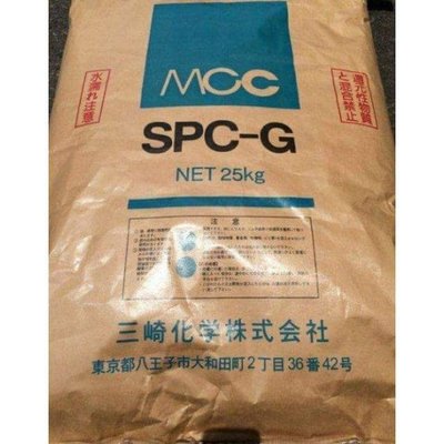 日本三崎過碳酸鈉4.7公斤去漬粉萬用清潔劑