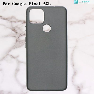 適用于谷歌 Pixel 5XL/4A 5G手機殼TPU內外磨砂布丁套皮套素材殼-玖貳柒柒