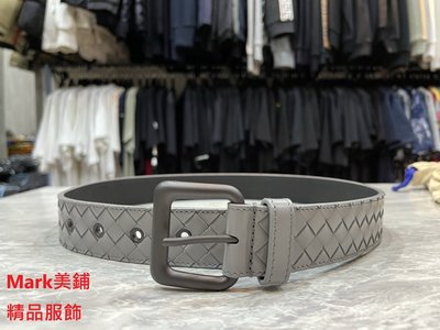 【Mark美鋪】BOTTEGA VENETA BV 經典不敗 編織 亮灰皮帶