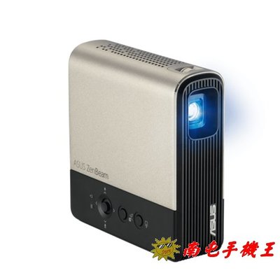 ※南屯手機王※ ASUS ZenBeam E2 無線微型LED投影機【直購價】