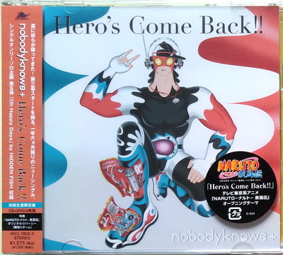 《絕版專賣》火影忍者 / Hero's Come Back !! (CD+DVD.日本版.側標完整)