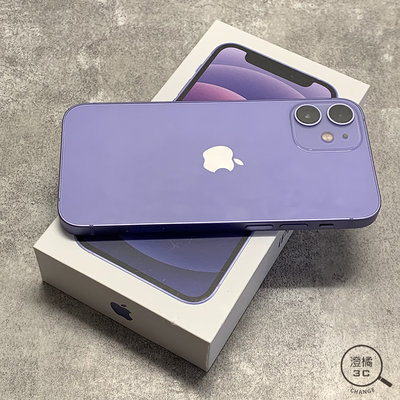 『澄橘』Apple iPhone 12 Mini 128GB (5.4吋) 紫 二手《歡迎折抵》A64709