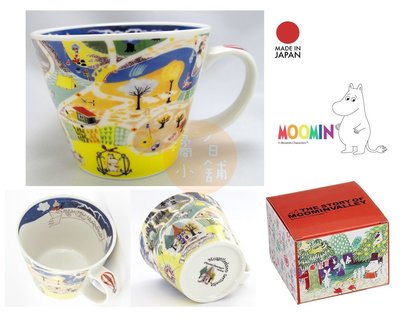 【老爹正品】(日本製)日本進口 Moomin 慕敏 嚕嚕米 地圖 樂園 馬克杯 杯子 茶杯 杯 陶瓷 山加商店