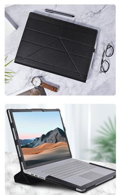 【現貨】ANCASE Surface Book 3 Book 2 15 吋 鍵盤支架保護套皮套電腦包保護包