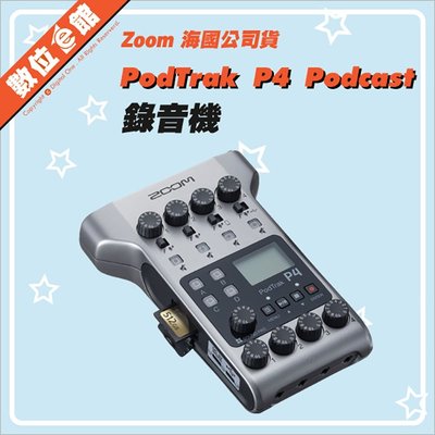 ✅分期附發票保固免運費✅台灣公司貨 Zoom PodTrak P4 錄音機 錄音器 混音器 XLR Podcast