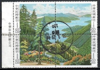 【KK郵票】《台灣郵票》73年林業資源郵票舊票一枚 品相如圖