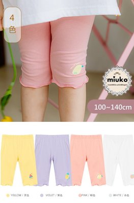 miuko BABY款韓系嬰兒童女寶女童 2021夏款 水果 印花 輕薄 彈性 內搭 五分褲/現貨