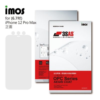 "imos官方授權總經銷" 免運 imos 3SAS iPhone 12 Pro Max 6.7吋 螢幕保護貼 含鏡頭貼