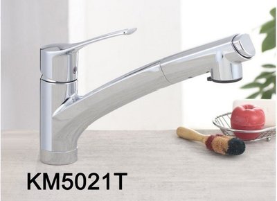 御舍精品衛浴 KVK日本進口 抽拉式花灑混合 廚房龍頭 KVK5021T