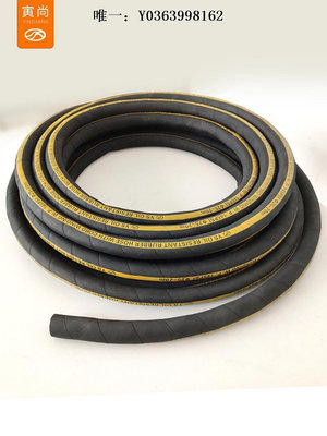 油管夾布橡膠管高壓膠管耐油耐熱油管輸水管黑色橡膠軟管耐高溫水管液壓管