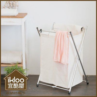 【ikloo】可提式髒衣收納籃/洗衣籃 (單格) 衣物收納 洗衣籃