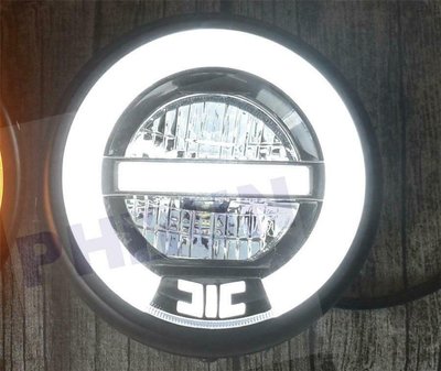RILI- P 6.8 " 通用復古摩托車LED大燈日光白色大燈光環