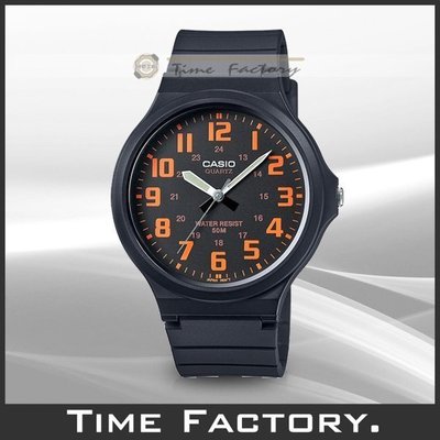 【時間工廠】全新 CASIO 簡約大錶徑款 MW-240-4B (MQ 24 4) 考生 考試專用 考場必備