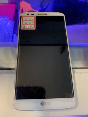 『皇家昌庫』LG 樂金 G2 2+16G 白色 中古機 二手機