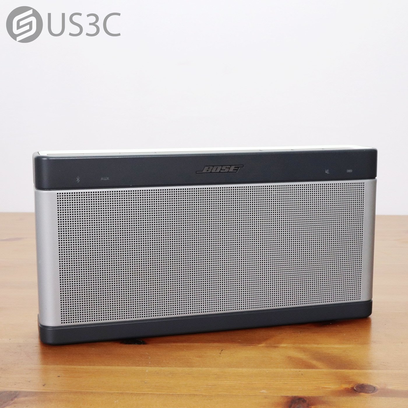 【US3C-板橋店】公司貨 Bose SoundLink Bluetooth Speaker III 藍牙揚聲器 藍芽喇叭 AUX IN 二手喇叭