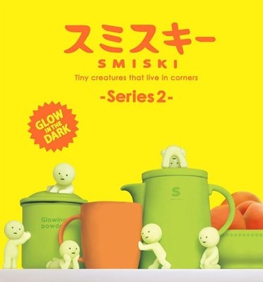 Smiski 不可思議的夜光精靈 第二彈日本盒玩 夜光公仔 Smiski第二代 扭蛋 日本原裝 盒玩 公仔 盲盒 日本