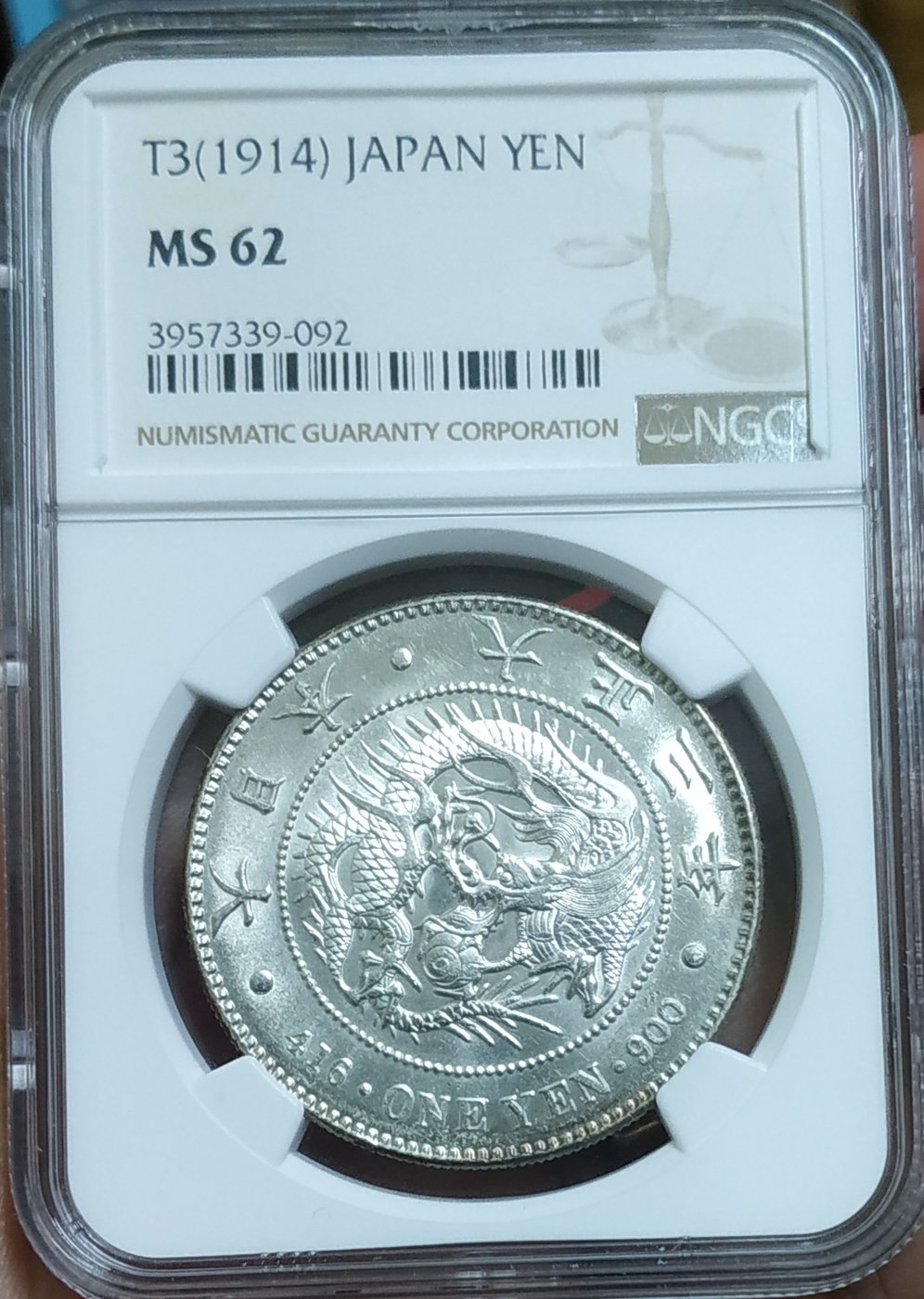 割引クーポン 8062明治29年20銭NGC MS64 旧貨幣/金貨/銀貨/記念硬貨